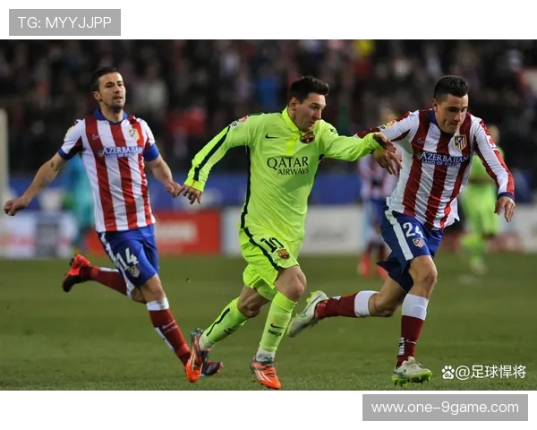 全球各国足球明星最新排名解析及趋势分析