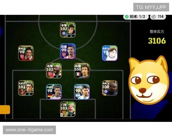 如何解读实况足球中的星数评分及其影响因素解析