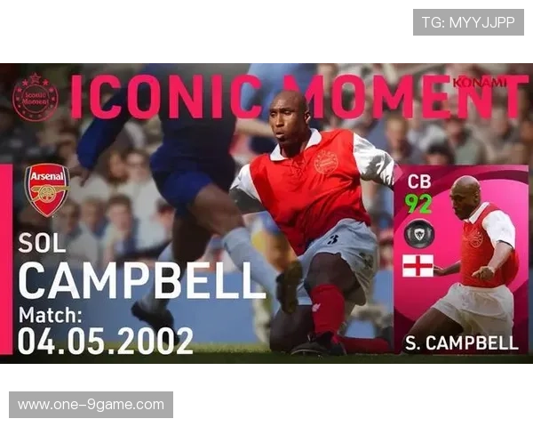 实况足球球星碎片获取途径与抽取位置全面解析攻略