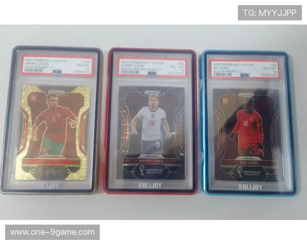 抖音球星卡足球市场价格分析及投资价值探讨